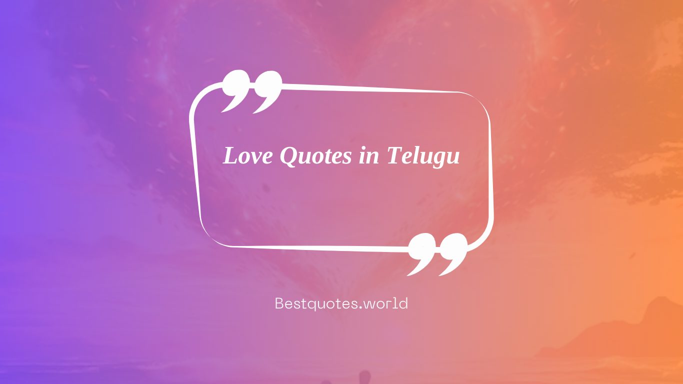 Love Quotes in Love Quotes in Telugu